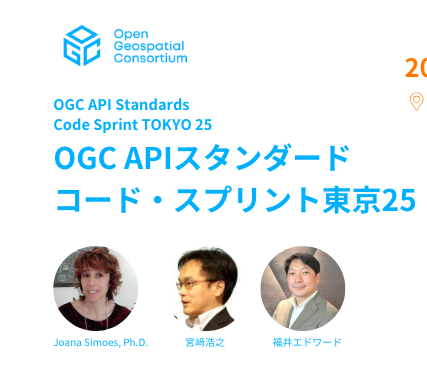 スクリーンショット 2025-05-31 14.34.50